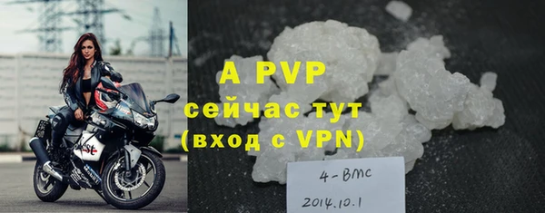прущий лед Баксан