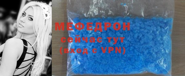 прущий лед Баксан