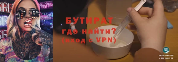 прущий лед Баксан