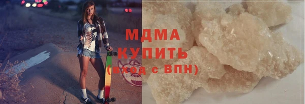 соль ск Балахна