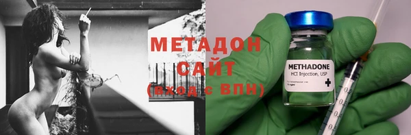 соль ск Балахна