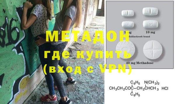 прущий лед Баксан