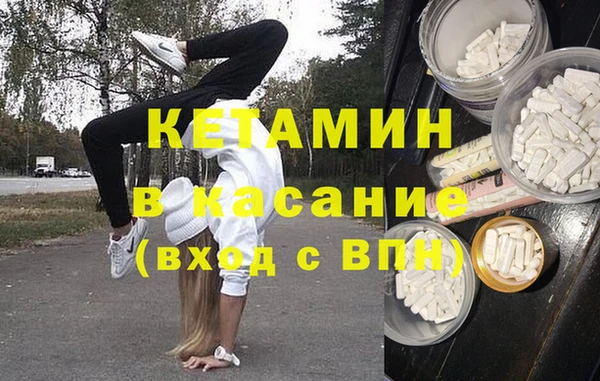 прущий лед Баксан