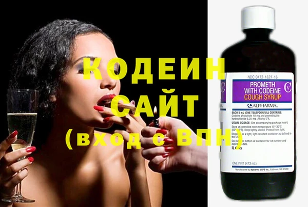 прущий лед Баксан