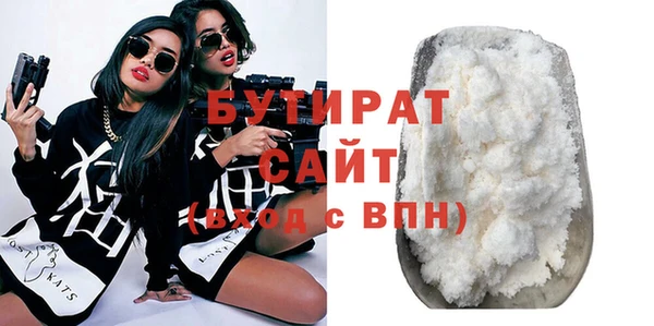 прущий лед Баксан